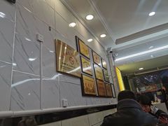 -张明富面皮店(东大街店)