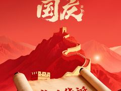 -宝视达眼镜(美中城店)