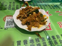 -令氏家外家周礼食府(桥南店)