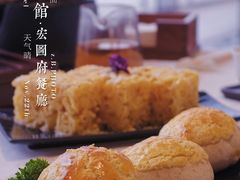 -白天鹅宾馆-宏图府餐厅