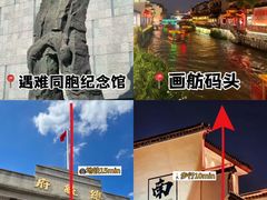 -李百蟹·江南蟹黄面·河景餐厅(夫子庙总店)