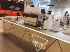 -Manner Coffee(丁香国际店)