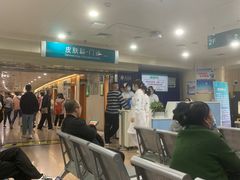 -西京医院