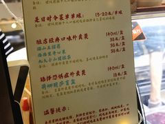 -歎雪糕低糖低脂Gelato冰淇淋