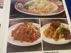 -粤·向群饭店(泮塘路店)
