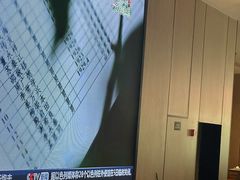 -晋江荣誉国际酒店·港誉茶餐厅