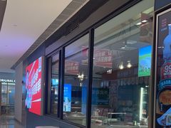 -丰茂烤串(外滩星荟中心店)
