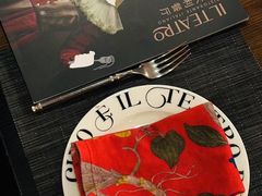 -IL TEATRO 精品意大利餐厅