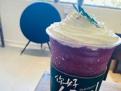 -花仓咖啡(祥安巷店)