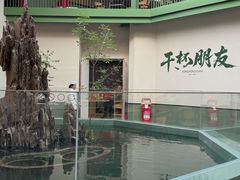 -永红源啤酒·烧烤·海鲜·大排档(台柳路店)