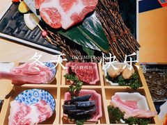 九宫格烧肉拼盘-吉屋烤肉(八宝街店)