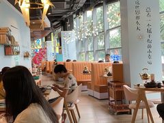 -一笼小幸运