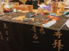 -剧狐剧本杀(徐汇1号店)