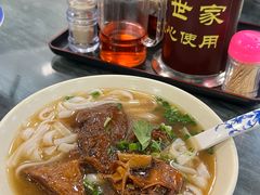 牛腩河粉-西关刘福记(文德路店)