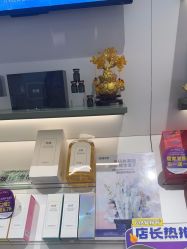 -丝域养发馆