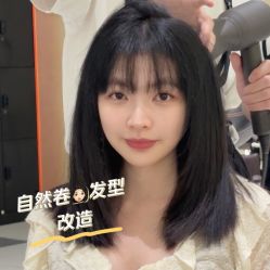 -INSTYLE·SALON