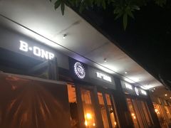 -JUKEBOX玖部音乐餐厅(华侨城店)