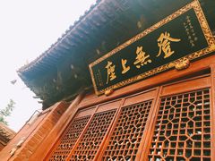 -洛阳白马寺