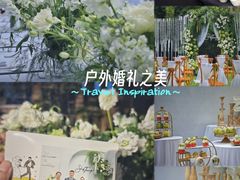 -昆明洲际酒店