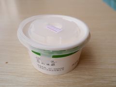 -老大昌(淮海中路店)