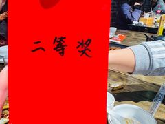 -老五烧烤(盘金华府总店)