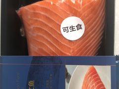-盒马鲜生(宝地店)