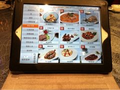 -江南原著(中联广场店)