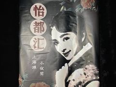 -沈阳商业城(中街路店)