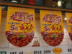-张家砂锅(桐乡濮院宏苑路店)