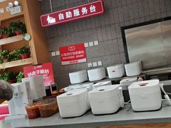 -南城香·饭香串香馄饨香(太平桥店)