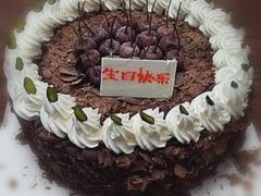 生日蛋糕-好利来(回龙观西大街店)