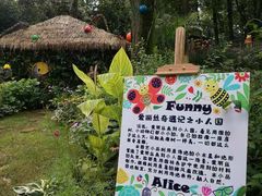 -杭州少年儿童公园