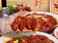 -盱眙虾怪·旗舰店