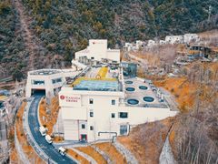 -古尔沟华美达温泉度假酒店