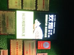 -炊烟小炒黄牛肉(东庆街店)