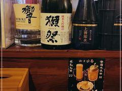 -半藏居酒屋(香港花园店)
