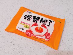 -盒马鲜生(昆城店)