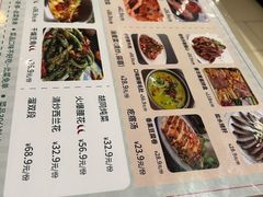 -金掌勺·锅包肉(广渠门店)