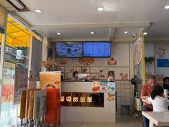 -圆碌碌甜品屋(二中店)