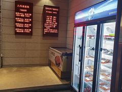 -恒坤北纬42度温泉洗浴(公园路店)