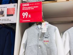 -优衣库(石家庄裕华万达广场店)