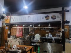 -聋朋小吃(金庭湖小区店)