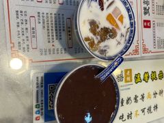 -双喜老铺(人民广场店)