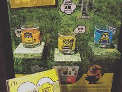 -麦当劳(星光行店)