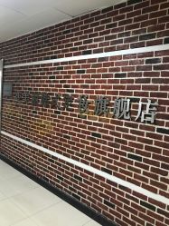 -变美丽半永久纹眉连锁·机器野生眉·洗眉