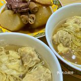 西安——常平竹升云吞面