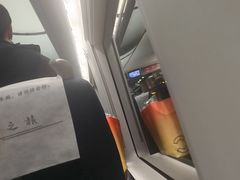 -东湖落雁景区