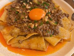 -Grande A'moo(上海万象城店)