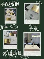点击看大图 -Cindy Jewelry·钻戒·彩色宝石