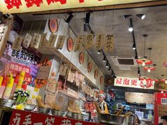 -嘉州鲜知味钵钵鸡(奎星楼店)